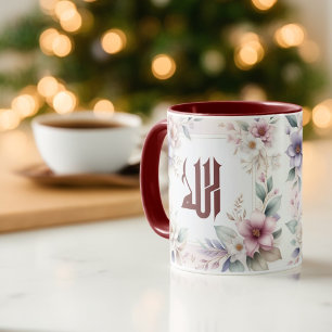 Caneca Amarela Aquarela Floral Árabe Caligrafia Alá