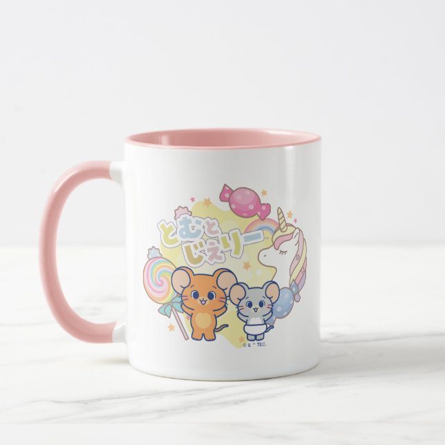 Caneca Anime Magical Candyland com Jerry e Tuffy (Esquerda)