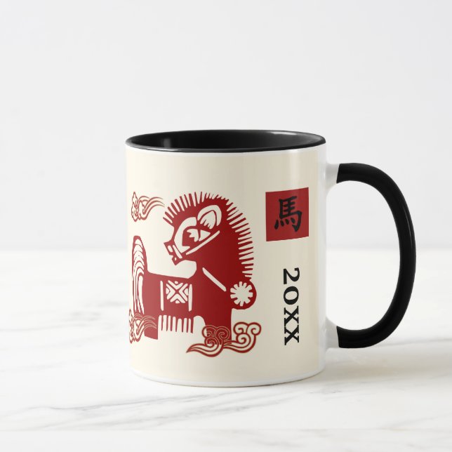 Caneca Ano Chinês do Ano Personalizado dos Cavalos (Direita)
