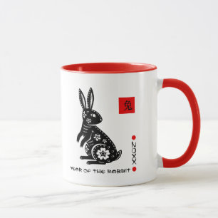 Caneca Ano Chinês do Coelho   Ano e nome personalizados