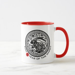 Caneca Ano Chinês do Coelho Ano e nome personalizados
