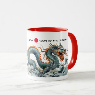 Caneca Ano chinês do dragão   Ano e nome personalizados