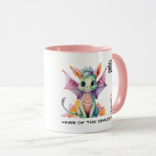 Caneca Ano chinês do dragão Ano e nome personalizados