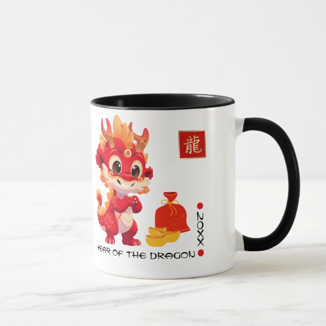 Caneca Ano chinês do dragão | Ano Personalizado & Nome Mu (Direita)