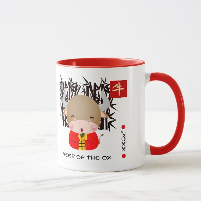 Caneca Ano Chinês do Ox| Presente de Ano e Nome Personali (Direita)