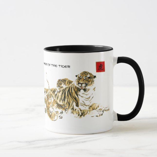 Caneca Ano Chinês do Tigre | Ano e nome personalizados (Direita)
