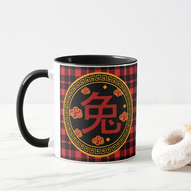 Caneca Ano Chinês do Tigre no Tartan Escocês (Com Donut)