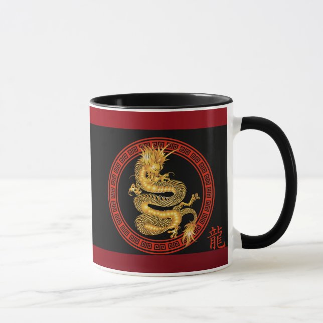 Caneca Ano chinês ornamentado do dragão (Direita)