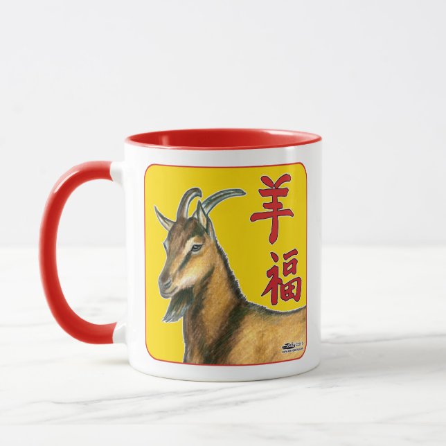 Caneca Ano da Boa Sorte! (Esquerda)