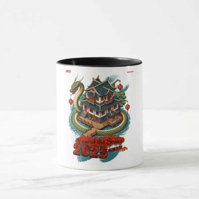Caneca Ano da Cobra: Ano Novo Chinês 2025 #02 (Centro)