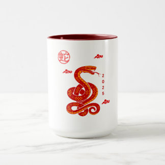 Caneca Ano da Serpente 2025 vermelho