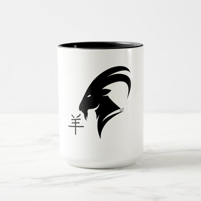 Caneca Ano do Bode 2027 com Carácter Chinês (Centro)