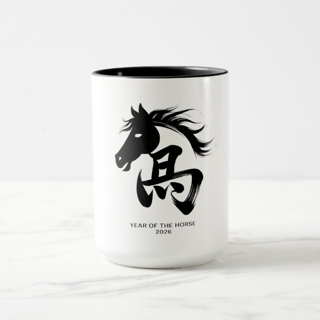 Caneca Ano do Cavalo 2026 (Centro)