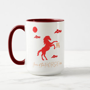 Caneca Ano do Cavalo 2026
