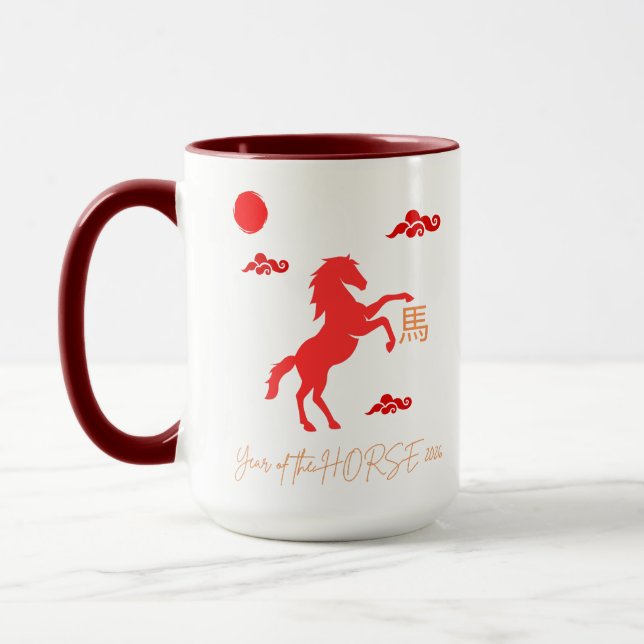 Caneca Ano do Cavalo 2026 (Esquerda)