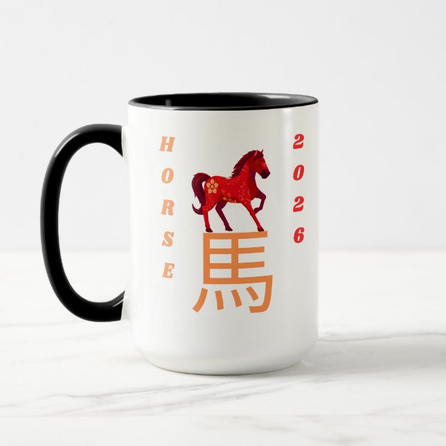 Caneca Ano do Cavalo 2026 (Esquerda)