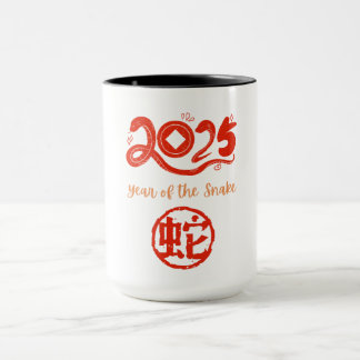 Caneca Ano do Cobra 2025