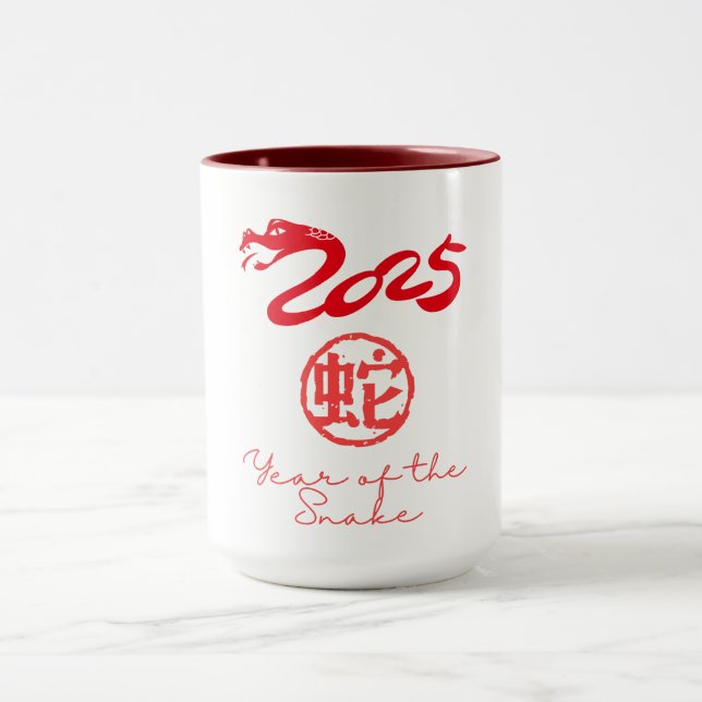 Caneca Ano do Cobra 2025 (Centro)