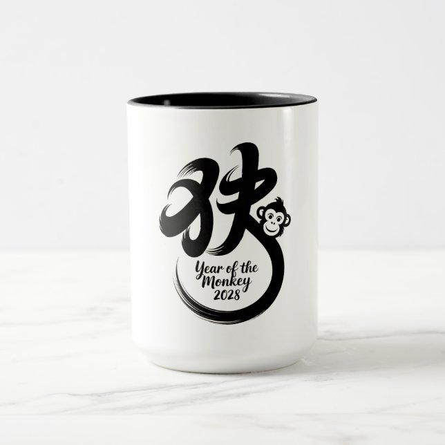Caneca Ano do Macaco 2028 (Centro)