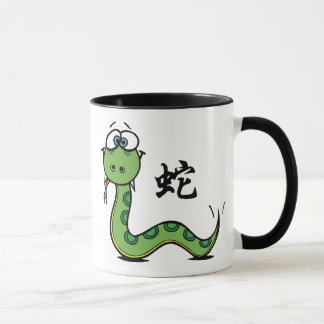 Caneca Ano engraçado do cobra