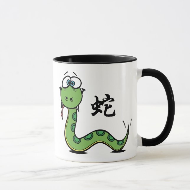 Caneca Ano engraçado do cobra (Direita)