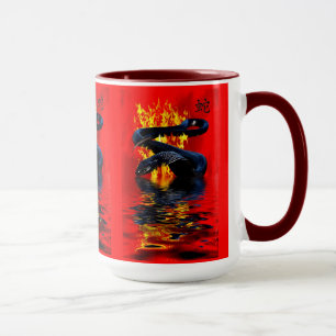 Caneca Ano Novo da Cobra Black Cobra Chinesa Chinesa