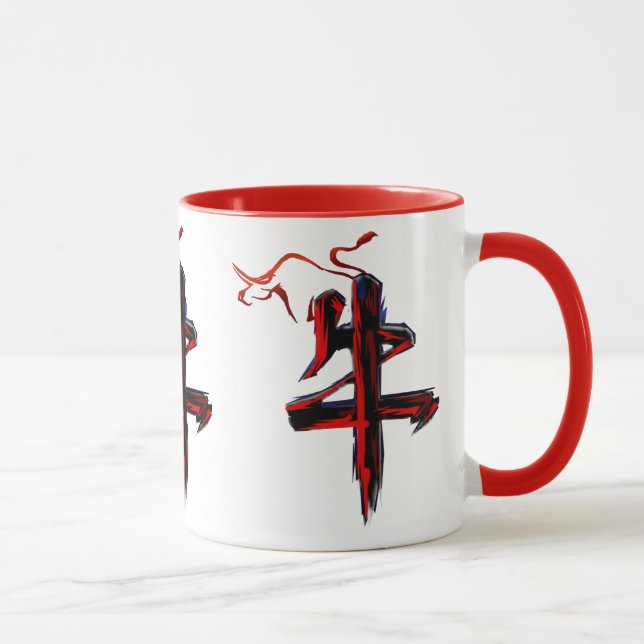 Caneca Ano novo do BOI chinês (Direita)