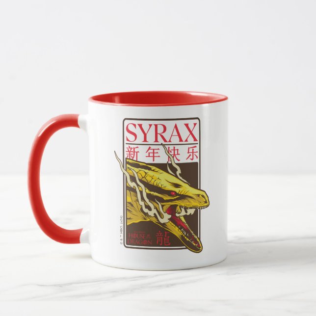 Caneca Ano Novo do Syrax | 新 年 快 乐 (Esquerda)