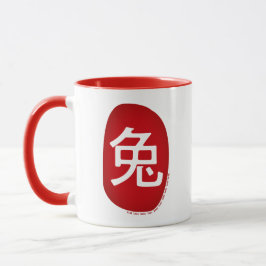 Caneca Ano Zodíaco Chinês Do Coelho 2023