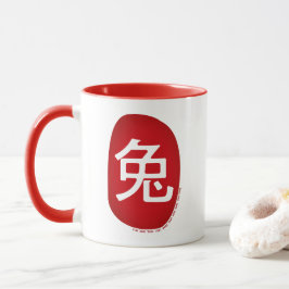 Caneca Ano Zodíaco Chinês Do Coelho 2023