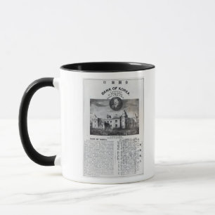 Caneca Anúncio do estabelecimento