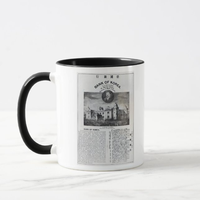 Caneca Anúncio do estabelecimento (Esquerda)