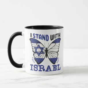 Caneca Apoiar Israel - Eu apoio Israel