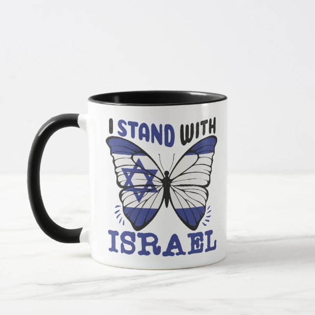 Caneca Apoiar Israel - Eu apoio Israel (Esquerda)