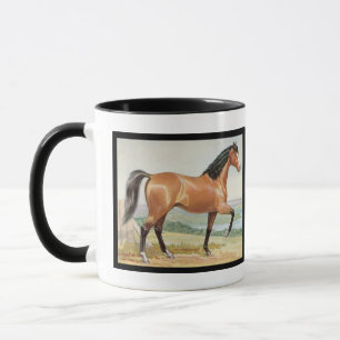 Caneca ArabBay Horse Vintage Watercolor Art