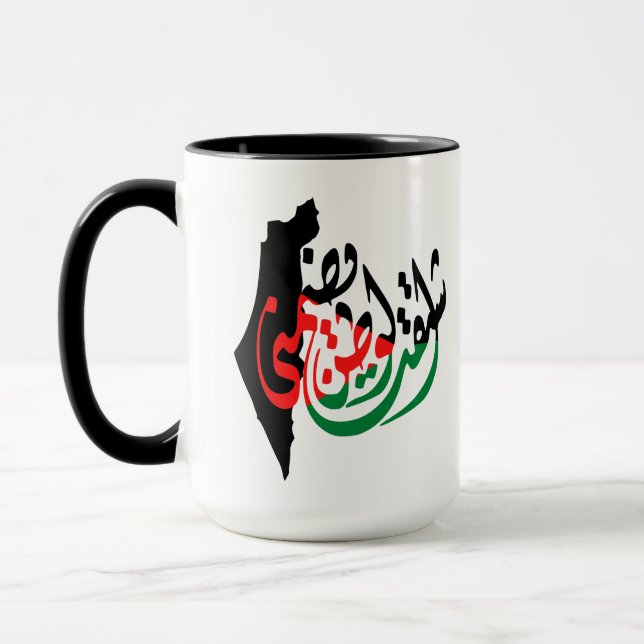 Caneca Árabe "Missing Palestine" com Mapa de Café Mug (Esquerda)