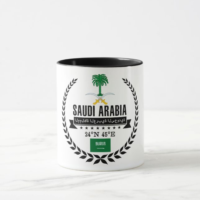 Caneca Arábia Saudita (Centro)