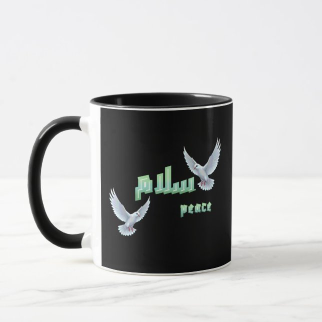 Caneca Arabic Peace "Salaam" Typography with White Doves  (Esquerda)