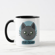 Ari Mug