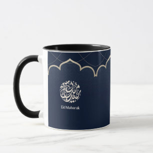 Caneca Arte de Caligrafia Árabe Navy Eid Mubarak