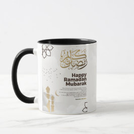 Caneca Arte de Caligrafia Dourada Ramadan Mubarak