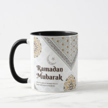 Arte de Crescente Mandala Ramadan Mubarak