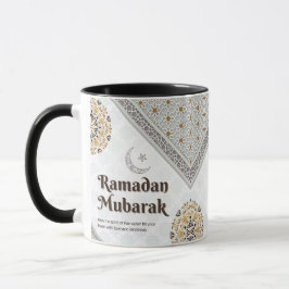 Caneca Arte de Crescente Mandala Ramadan Mubarak