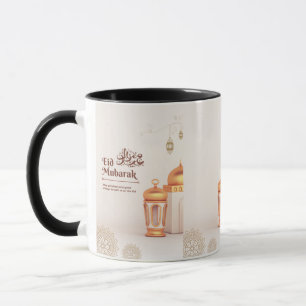 Caneca Arte de Lanterna da Mesquita Elegante Eid Mubarak