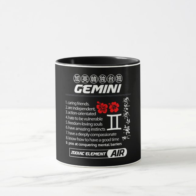 Caneca Astrologia/ Símbolo Zodiac/Gemini (Centro)