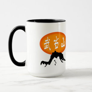 Caneca Autumn Mug