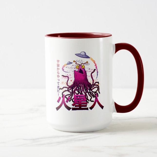Caneca Aventura Espacial do Marciano Yip Yip (Direita)