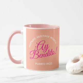 Caneca Ay bendito! Porto Rico