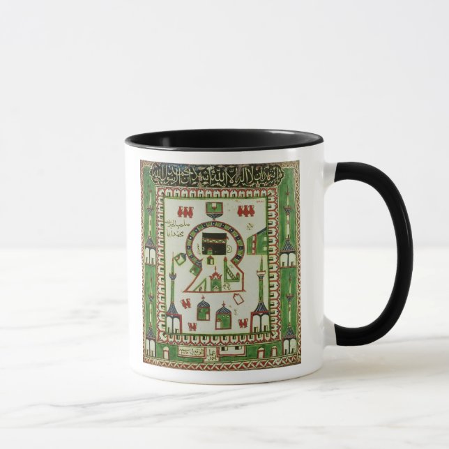 Caneca Azulejo com uma representação da Meca (Direita)