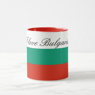 Caneca Bandeira da Bulgária ou da Bulgária